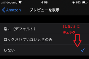 Medium