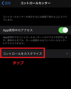 Medium