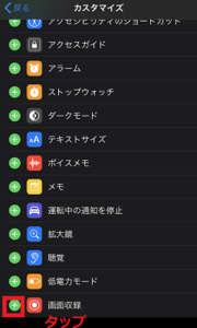 Medium