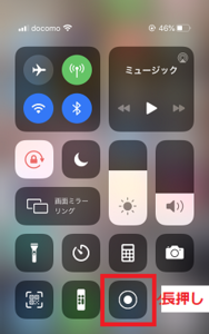 Medium