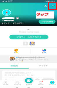 Medium