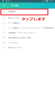 Medium