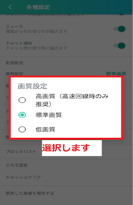 Medium