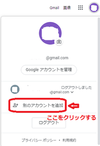 Medium