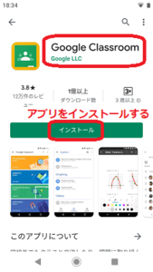 Medium