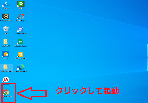 Pc
