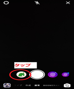 Medium