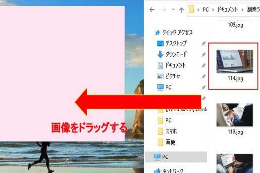 Pc