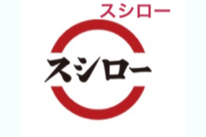 Medium