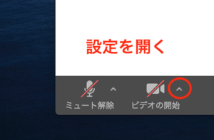 Medium