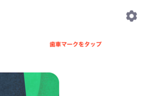 Medium