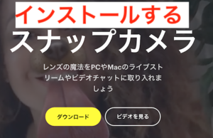 Medium