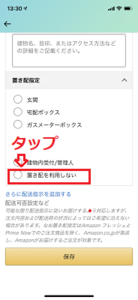 Medium