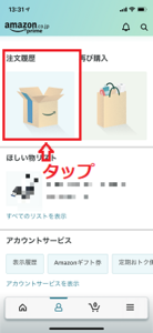 Medium