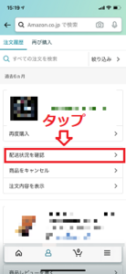 Medium