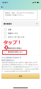 Medium