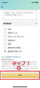 Medium