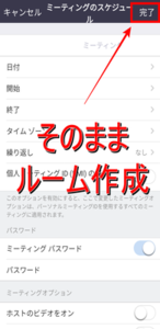 Medium