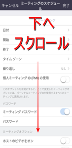 Medium