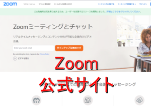 Medium