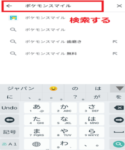 Medium