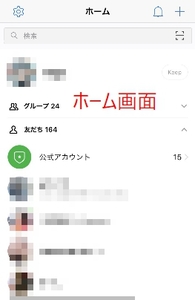 Medium