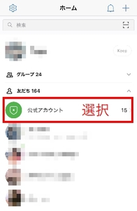 Medium
