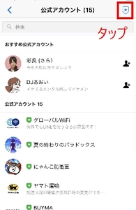 Medium