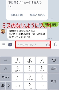 Medium
