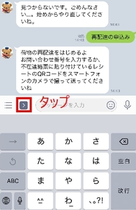 Medium