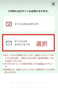 Medium