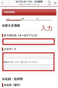 Medium