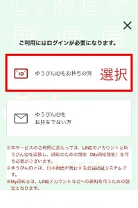 Medium
