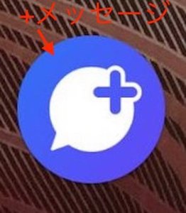 Medium