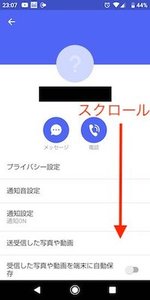 Medium