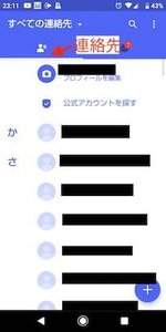 Medium