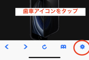 Medium
