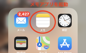 Medium