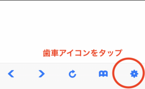 Medium