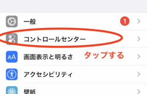Medium