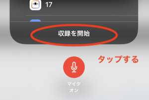 Medium