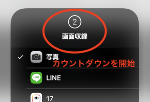Medium