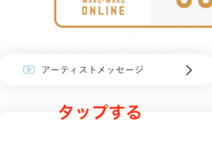 Medium