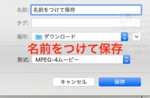 Medium