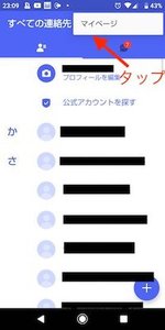 Medium