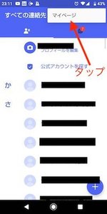 Medium