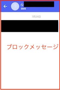 Medium