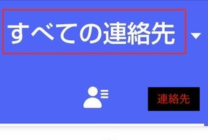 Medium