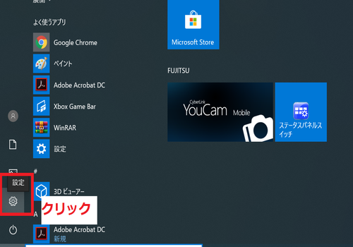 Pc