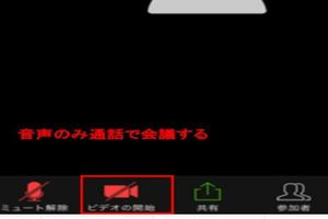 Medium